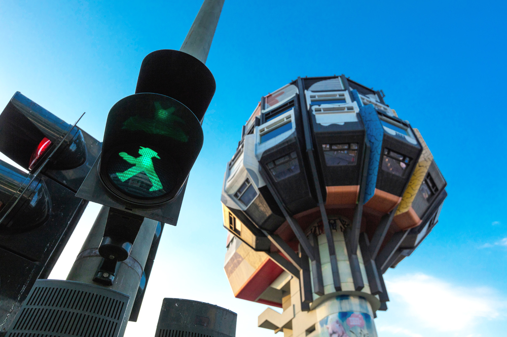 Turmrestaurant Steglitz Bierpinsel